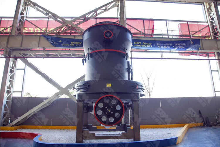 不同细度的方解石粉有哪些用途？选用欧版梯形磨粉机来加工有哪些优势？