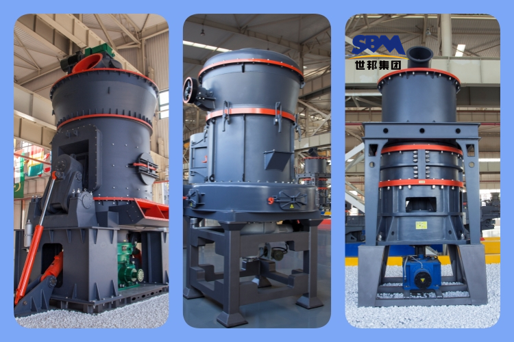 生石灰磨粉机的类型、优点及选型介绍