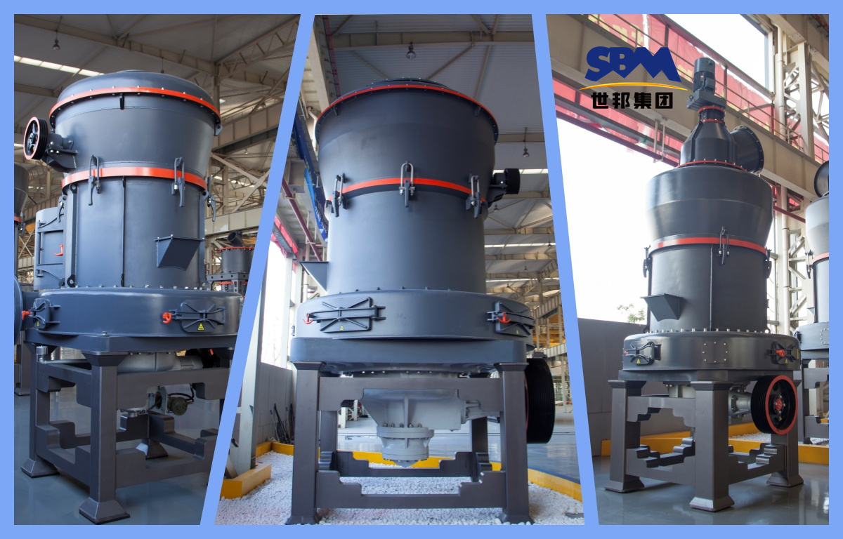 水泥熟料磨粉机的结构、工作原理、特点及选型