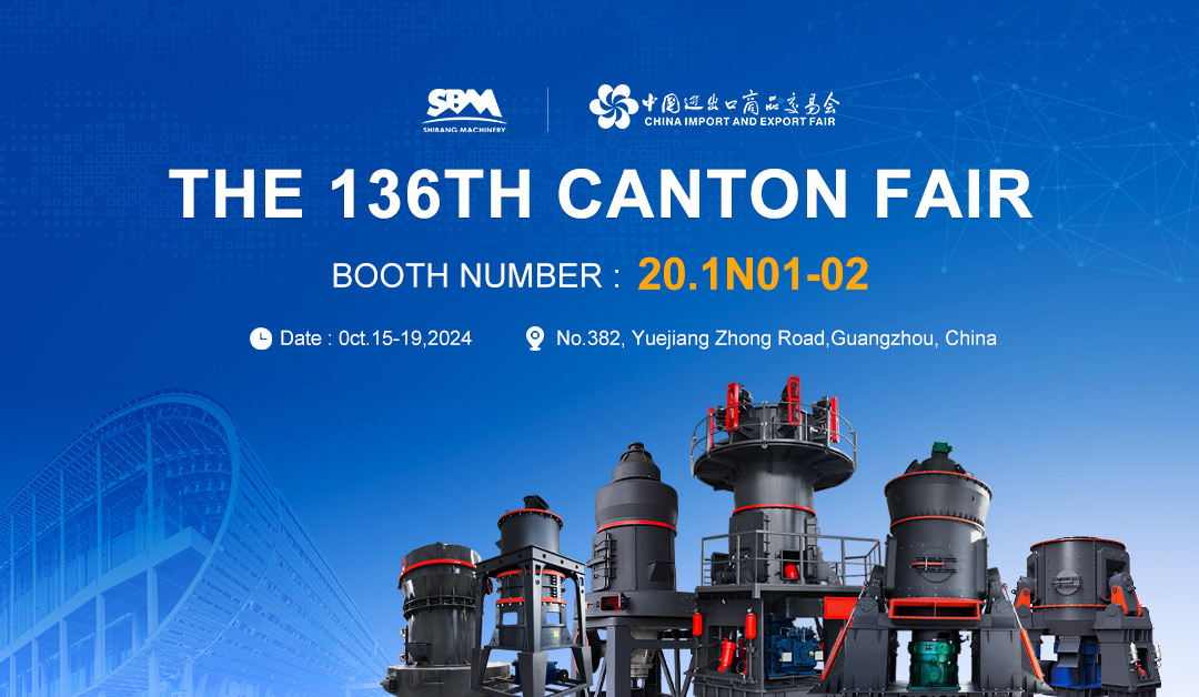 第136届广交会如火如荼进行中！上海世邦精彩亮相！